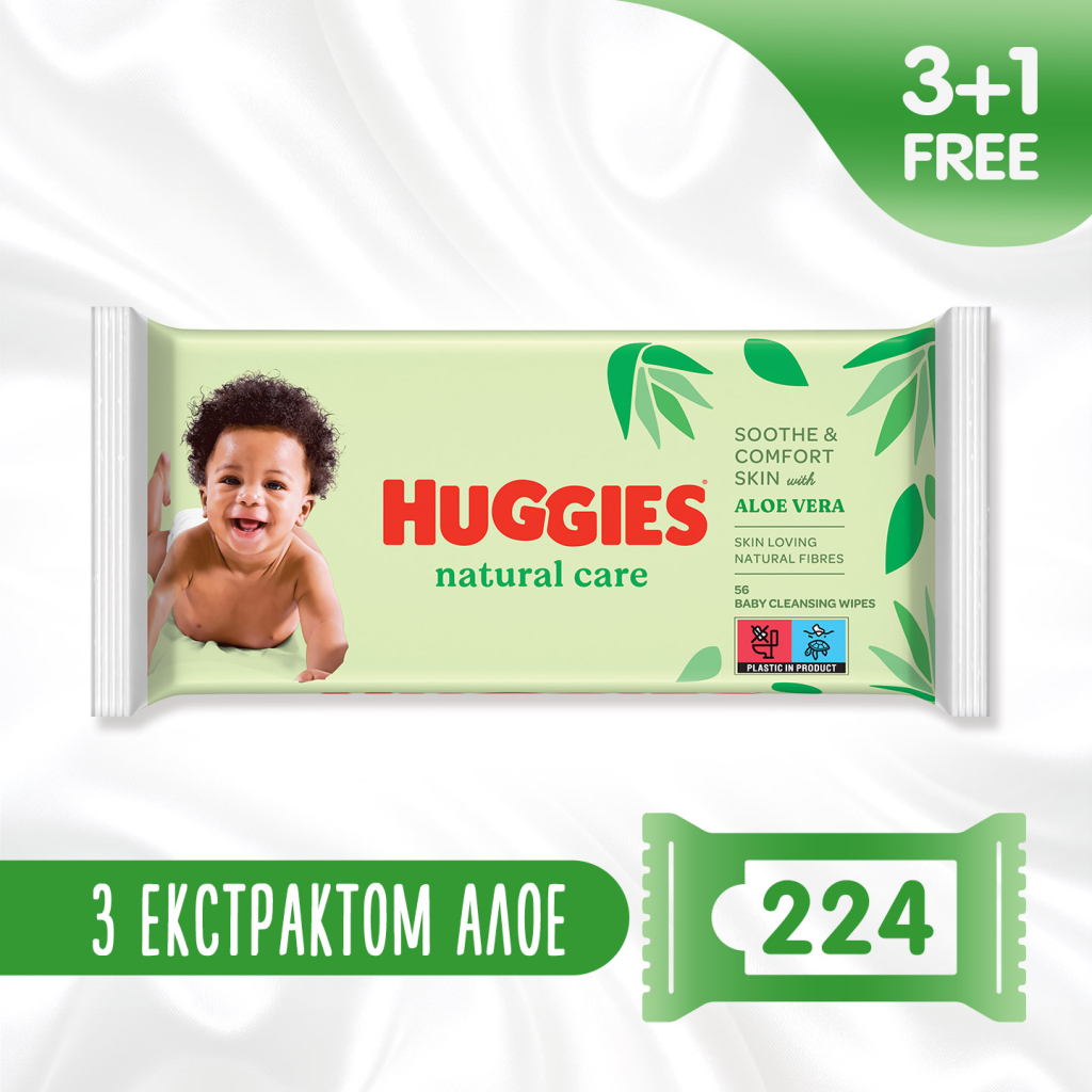 Дитячі вологі серветки Huggies Natural Care 56 х 4 шт (5029053550183) - зображення 2