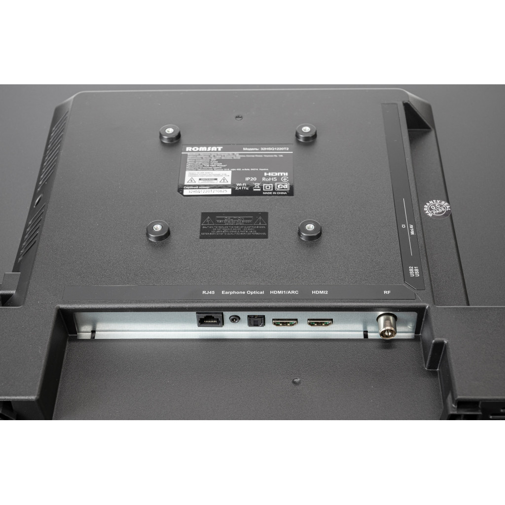 Телевізор Romsat 32HSQ1220T2 - зображення 11