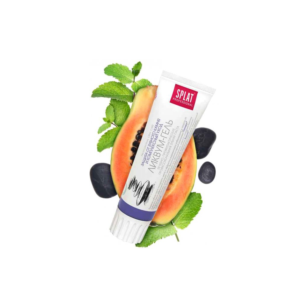 Зубна паста Splat Professional Likvum-Gel 100 мл (4603014001122) - зображення 2