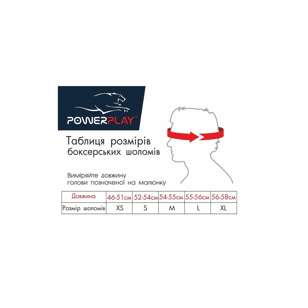 Боксерський шолом PowerPlay 3048 Чорно-Зелений XL (PP_3048_XL_Bl/Green) - зображення 8