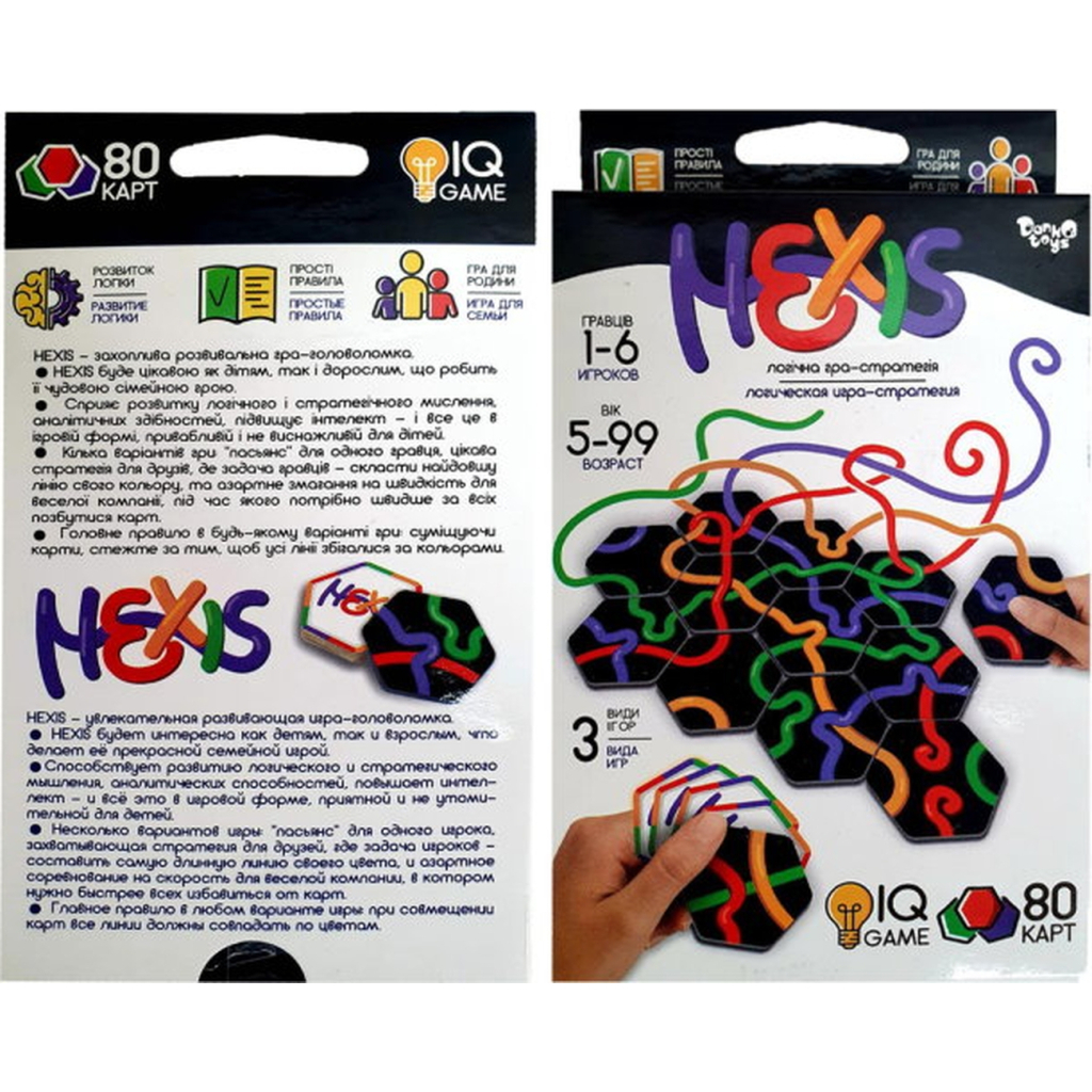 Настільна гра Danko Toys Hexis (G-HEX-01-01) - зображення 4