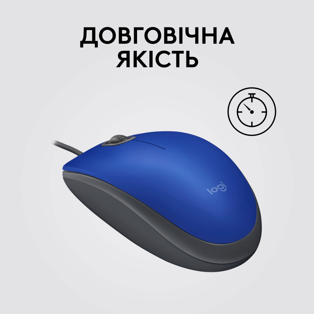 Мишка Logitech M110 Silent USB Blue (910-006758) - зображення 6