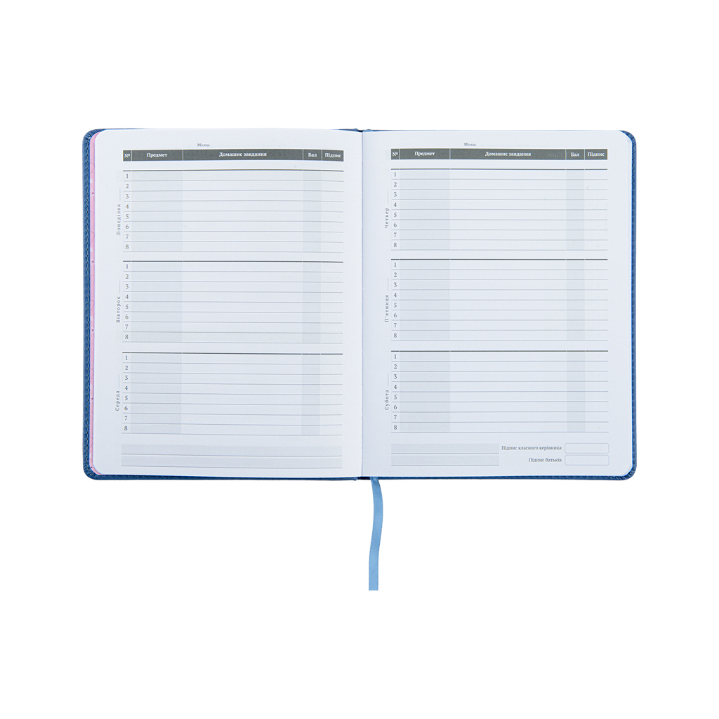 Щоденник шкільний Kite Magic whale тверда обкладинка (K22-264-6) - зображення 6