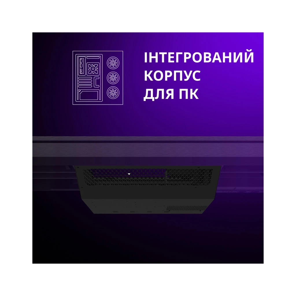 Комп'ютерний стіл Lorgar ELITE 90G Glass Black (LRG-DE90G) - изображение 8