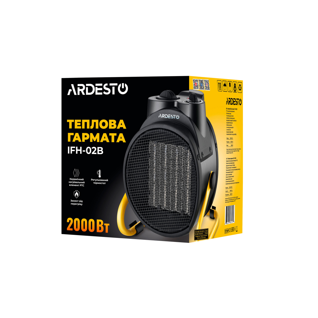 Обігрівач Ardesto IFH-02B - зображення 2