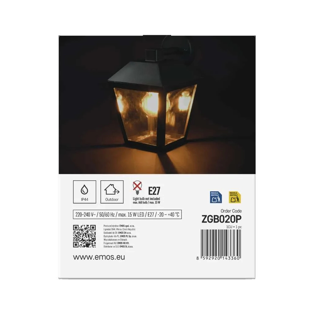 Світильник EMOS E27 15 Вт IP44 (ZGB020P) - picture 8