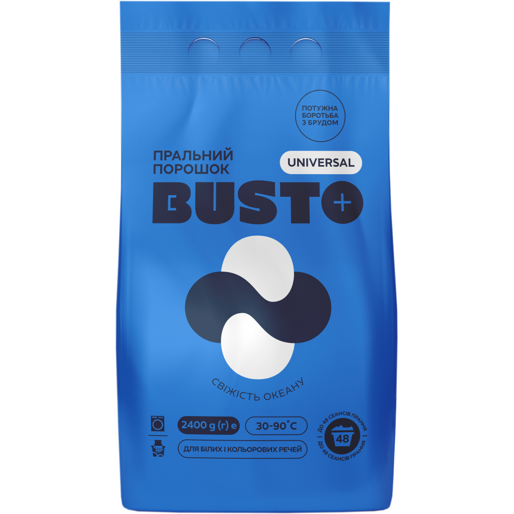 Пральний порошок Busto Universal Свіжість океану 2.4 кг (4820178065368) - зображення 1