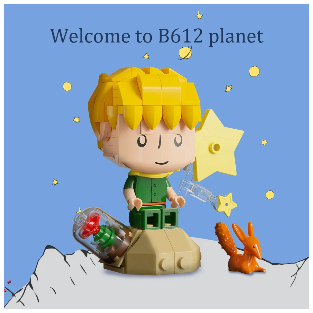 Конструктор Pantasy Le Petit Prince Міні Маленький принц (86306) - зображення 2