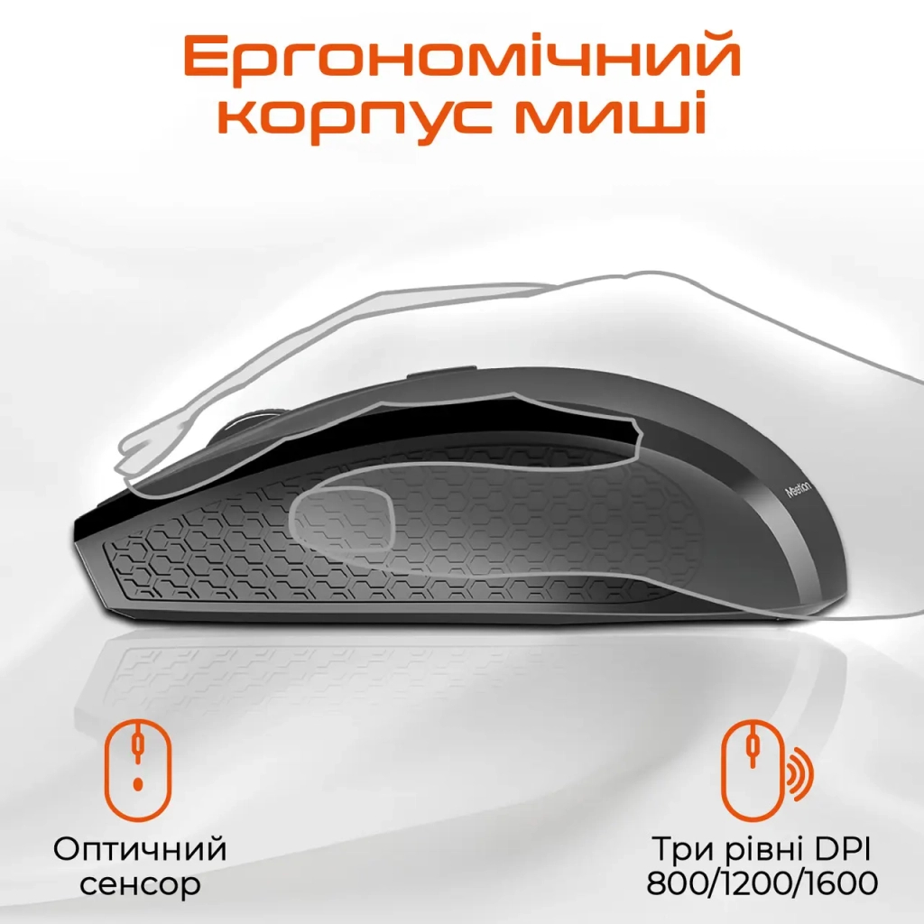 Комплект Meetion C4120 Little Wireless UA Black (MT-C4120LITTLE-A-RUA) - зображення 5