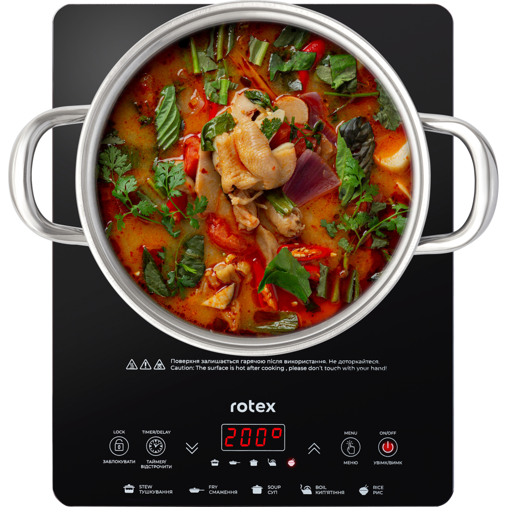 Настільна плита Rotex RIO225-G - зображення 4