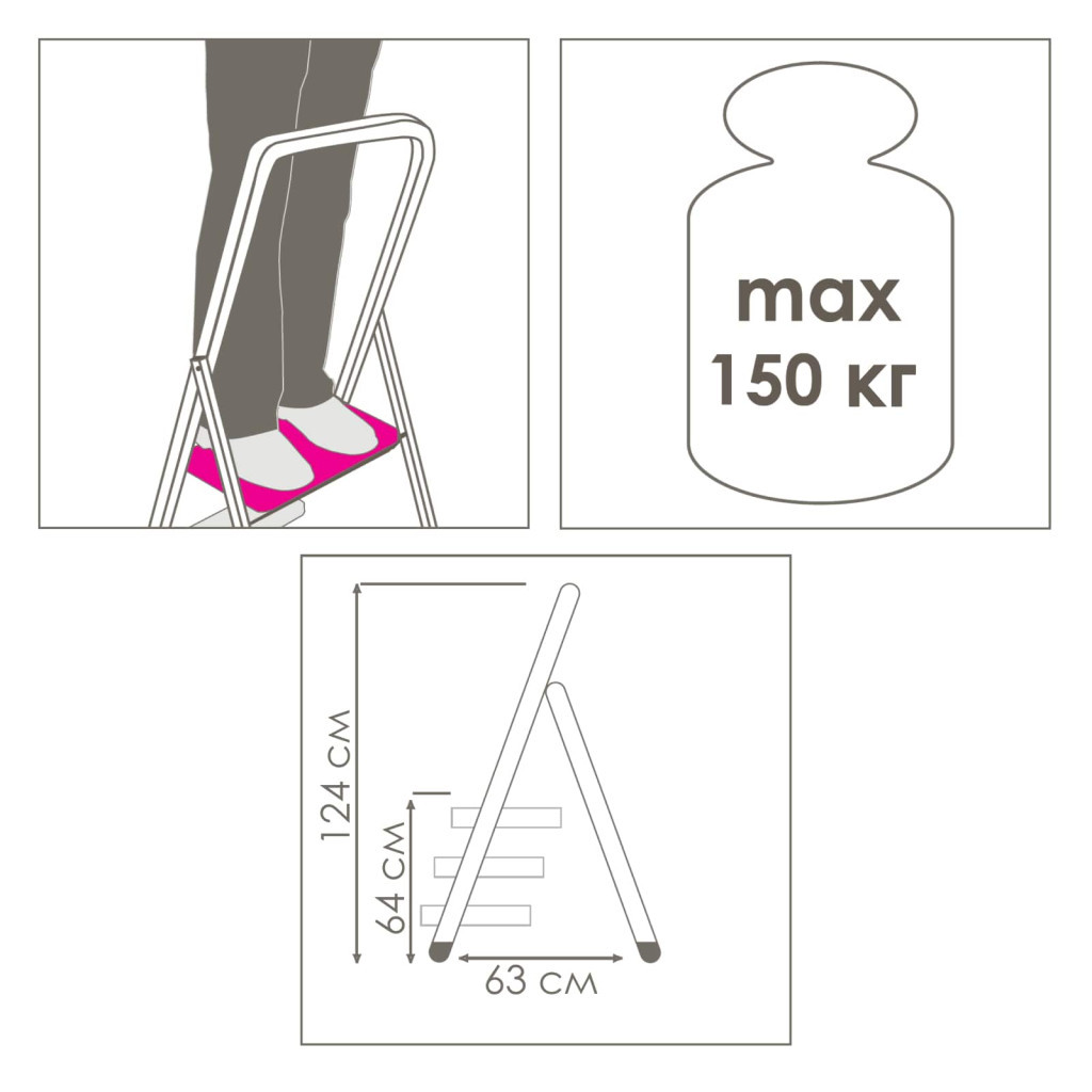 Драбина Eurogold STEEL HOME 213 GREY (ЕГ-213 GREY) - зображення 5