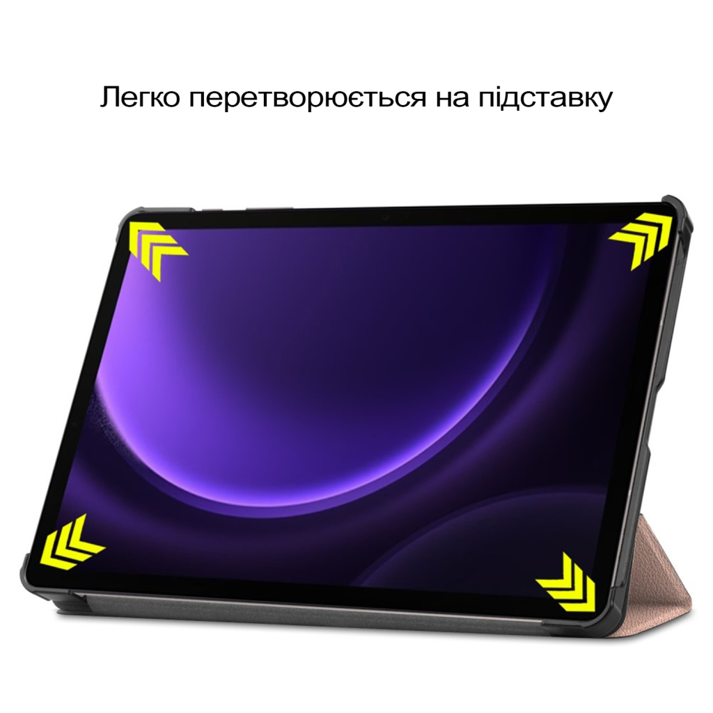 Чохол до планшета BeCover Smart Case Samsung Galaxy Tab S10 Lite SM-X400/406 10.9" Rose Gold (713845) - зображення 6