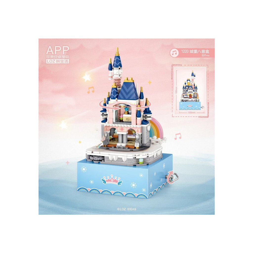 Конструктор LOZ mini Замок (музична скринька) без фігурок (1220) - зображення 2