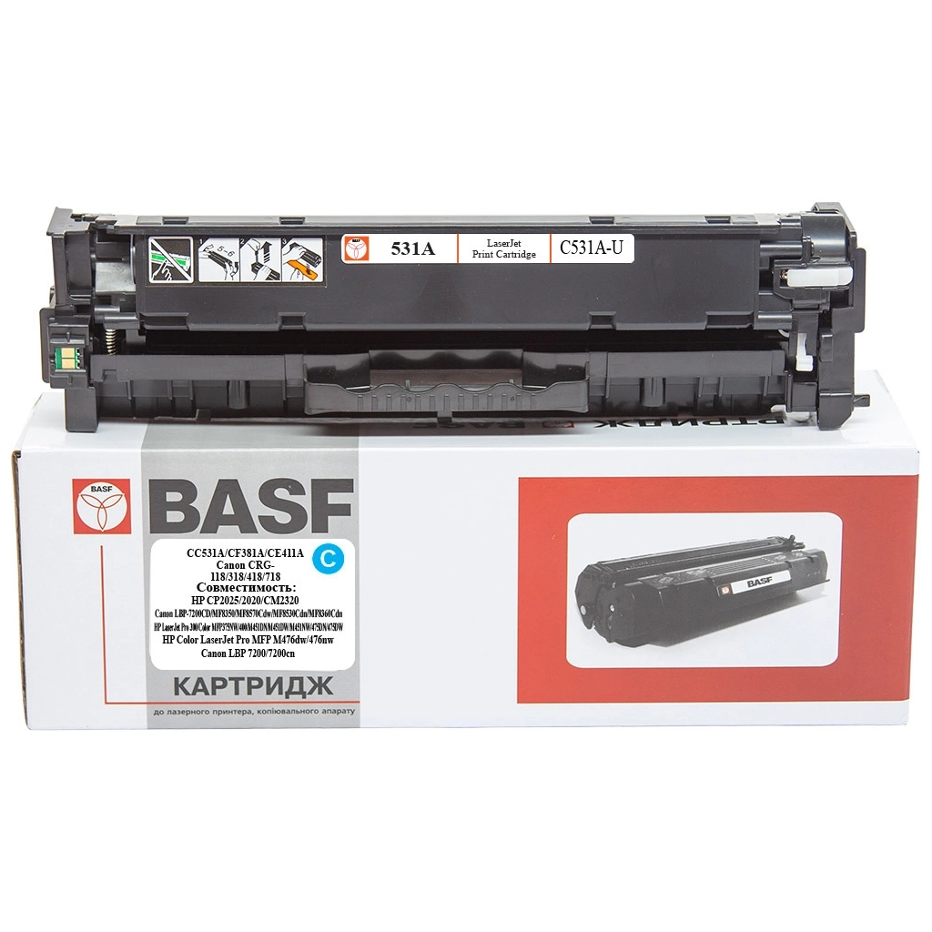 Картридж BASF HP CC531A/CF381A/CE411A, Canon 118/318/418/718 Cyan (BASF-KT-CC531A-U) - зображення 1