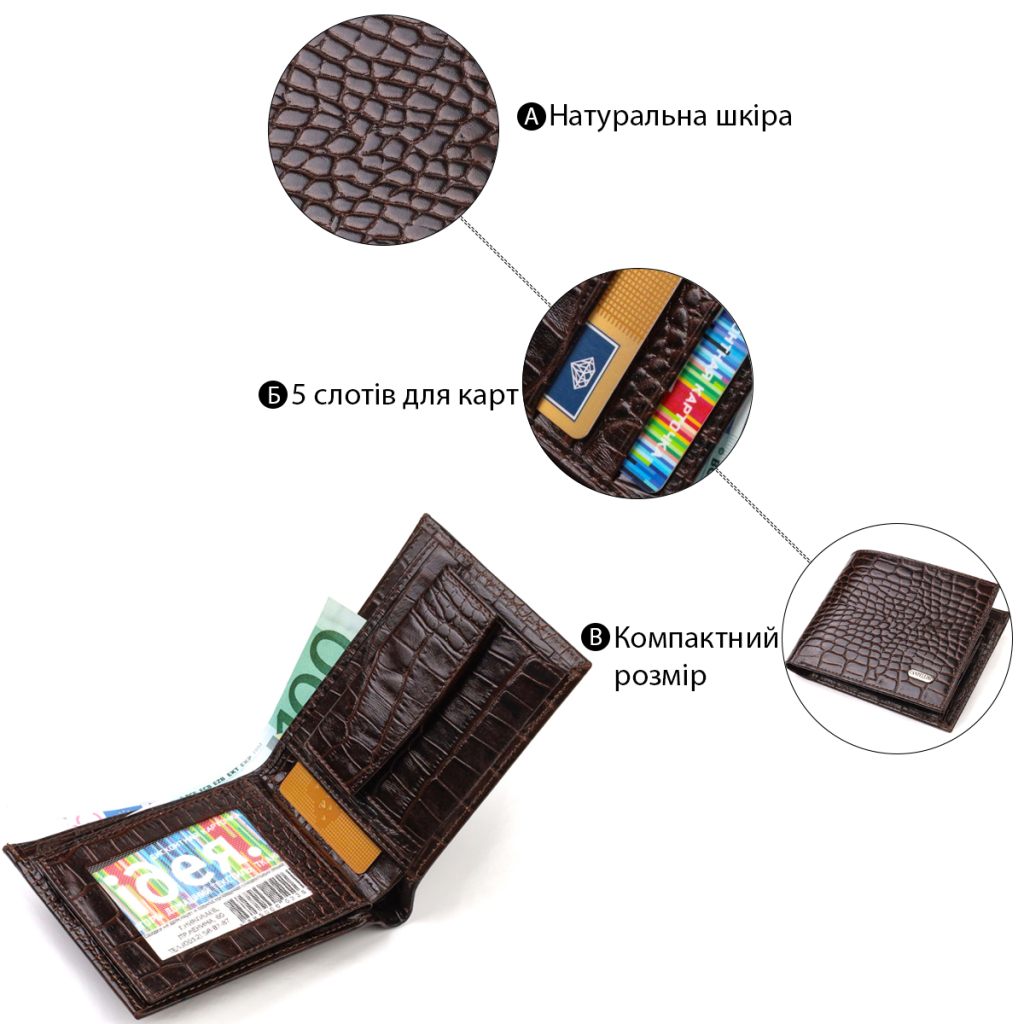 Гаманець Canpellini З натуральної шкіри Коричневий (21860) - зображення 4