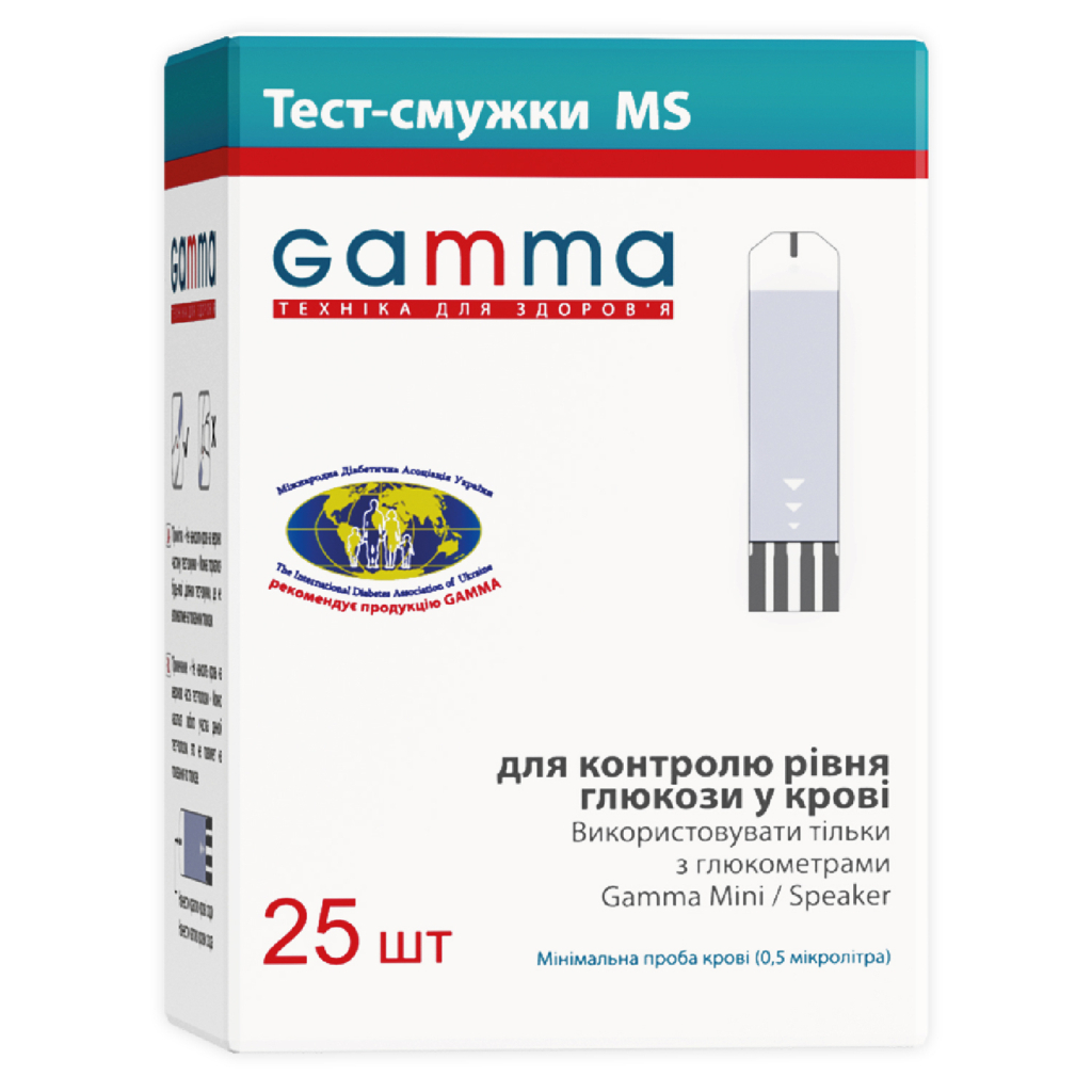 Тест-смужки для глюкометра Gamma MS 25 шт. (7640143654963) - зображення 1
