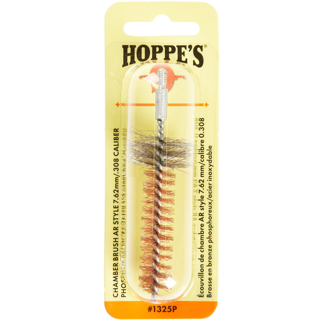 Йорж для чистки зброї Hoppe's AR10 8/32 M бронза/сталь (1325P) - изображение 1