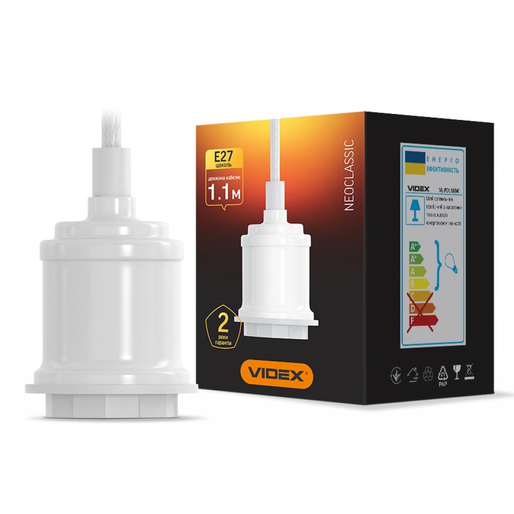 Світильник Videx Е27 1,1м Металл білий (VL-PD116IW) - изображение 2