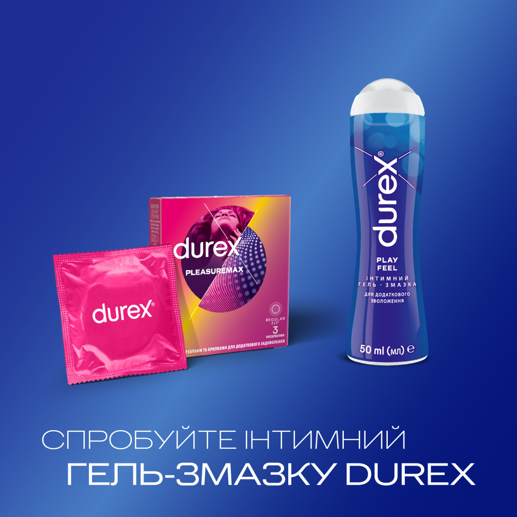 Презервативи Durex Pleasuremax з силіконовою змазкою з ребрами та крапками 3 шт. (5038483203989) - изображение 5