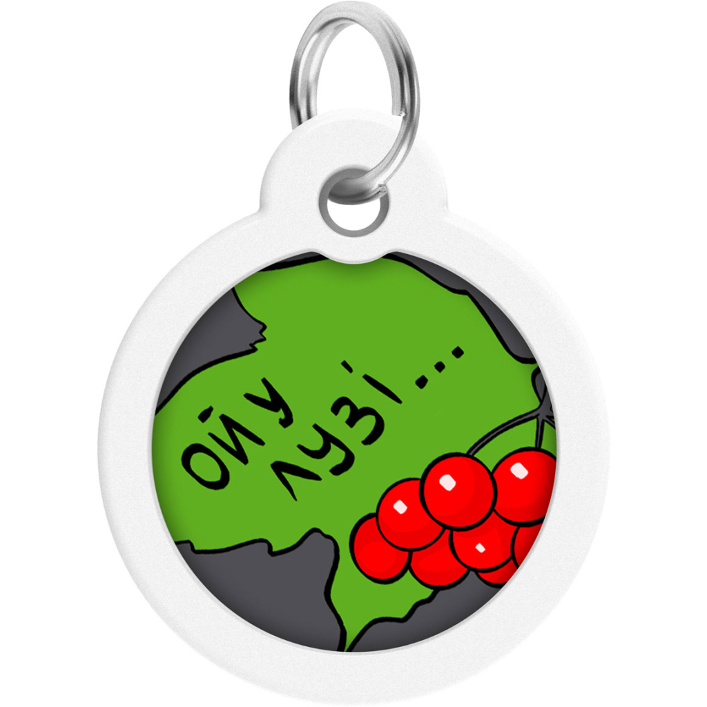 Адресник для тварин WAUDOG Smart ID з QR паспортом "Калина", коло 25 мм (225-0228) - зображення 2