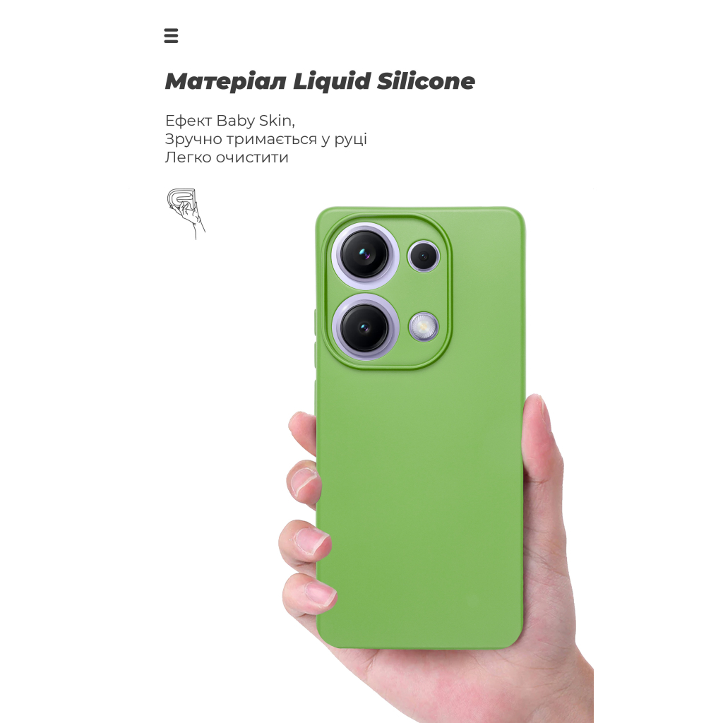 Чохол до мобільного телефона Armorstandart ICON Xiaomi Redmi Note 14S 4G Camera cover Green (ARM82010) - зображення 7