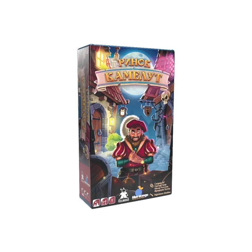 Настільна гра Feelindigo Ринок Камелут ( Kameloot) (FI22040) - зображення 1