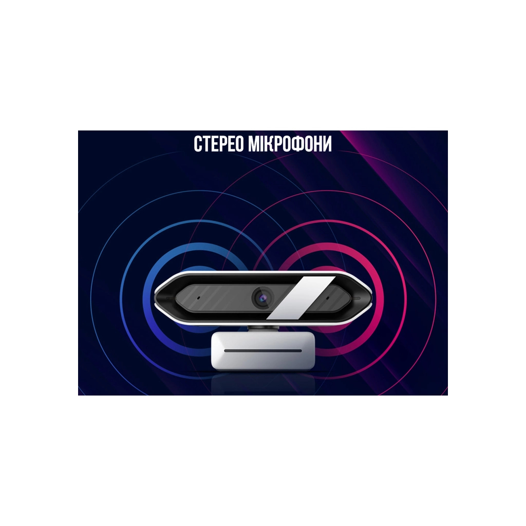 Веб-камера Lorgar Rapax 701 Streaming 2K White (LRG-SC701WT) - зображення 9