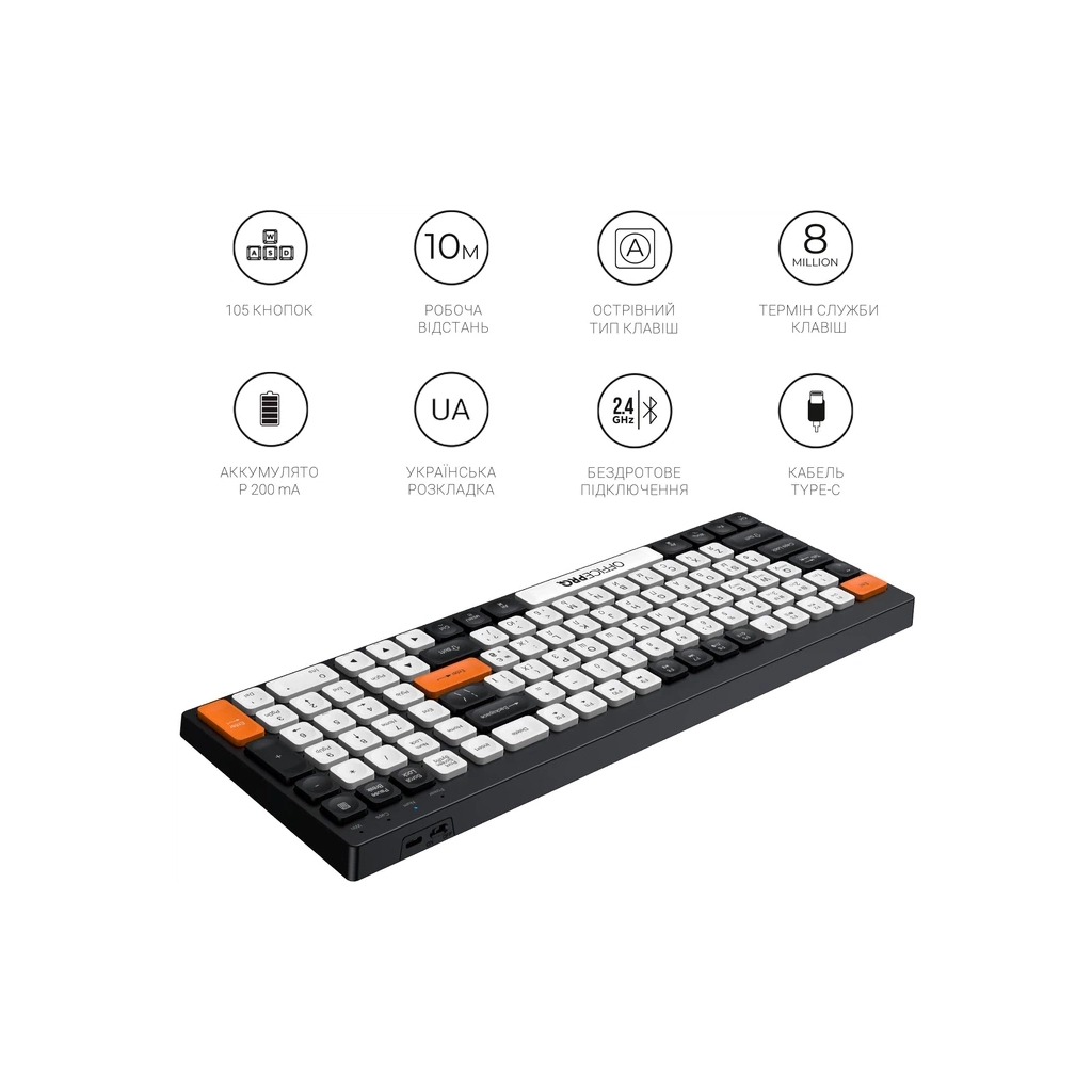 Клавіатура OfficePro SK985BO Bluetooth/Wireless UA Black/White (SK985BO) - зображення 12