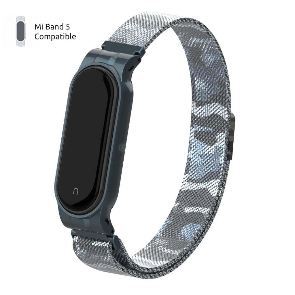 Ремінець до фітнес браслета Armorstandart Milanese Magnetic Band для Xiaomi Mi Band 5 Khaki White (ARM56857) - зображення 1