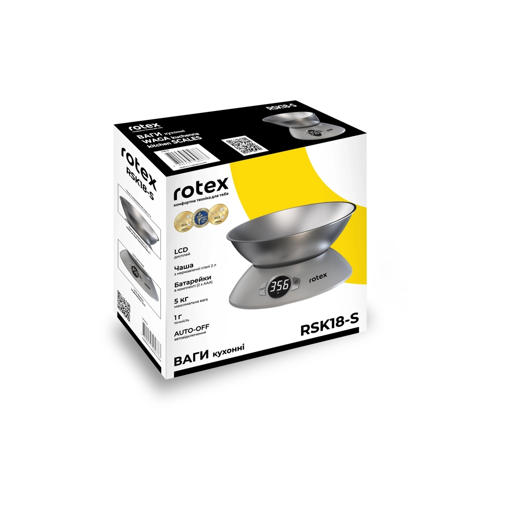 Ваги кухонні Rotex RSK18-S - изображение 6