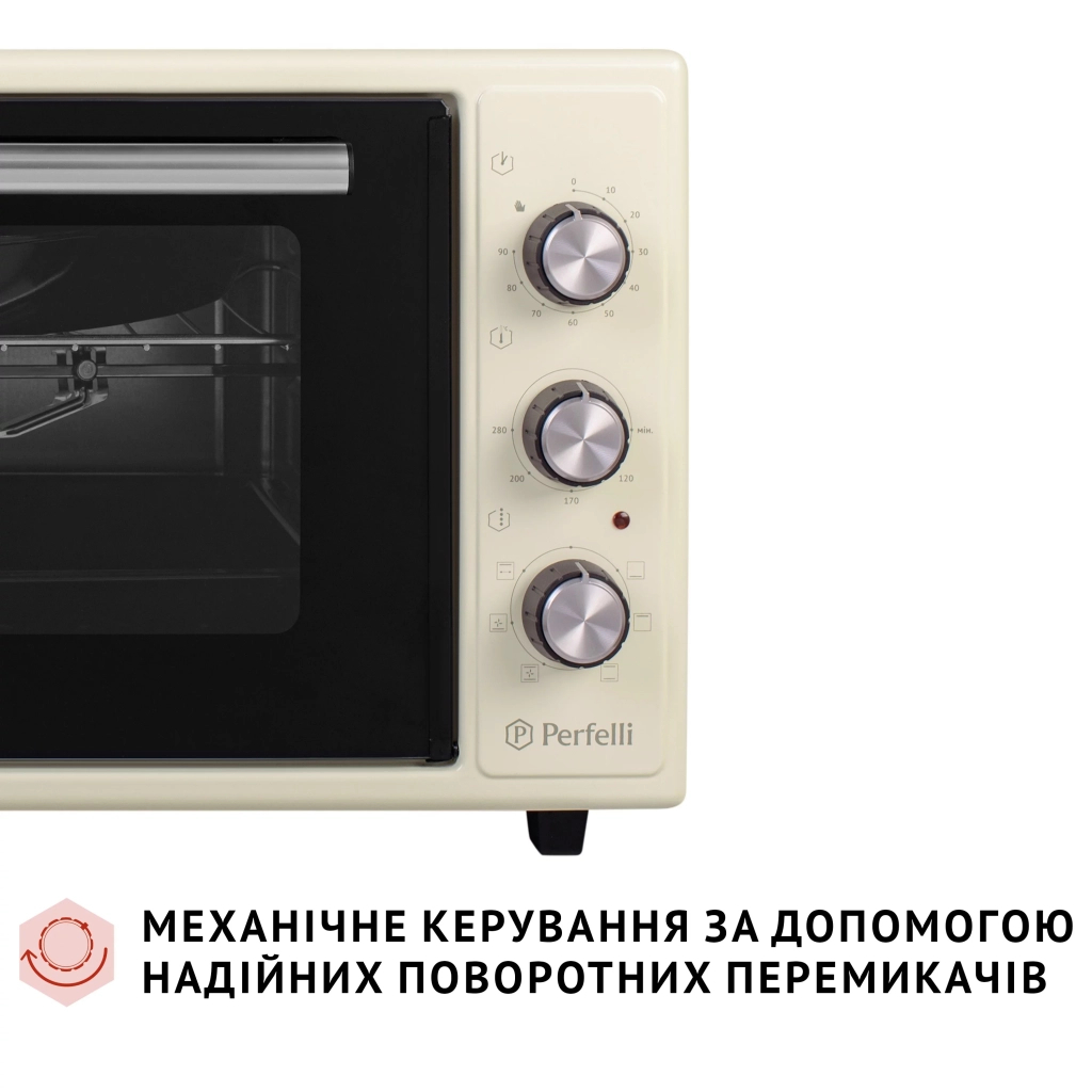 Електропіч Perfelli SIERRA 48 IVORY - зображення 3