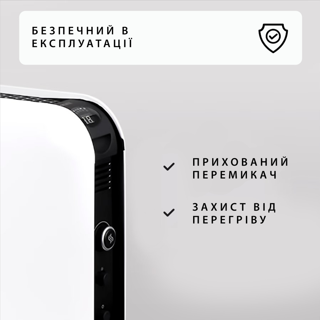 Обігрівач Mill CO1200WIFI3 - зображення 7