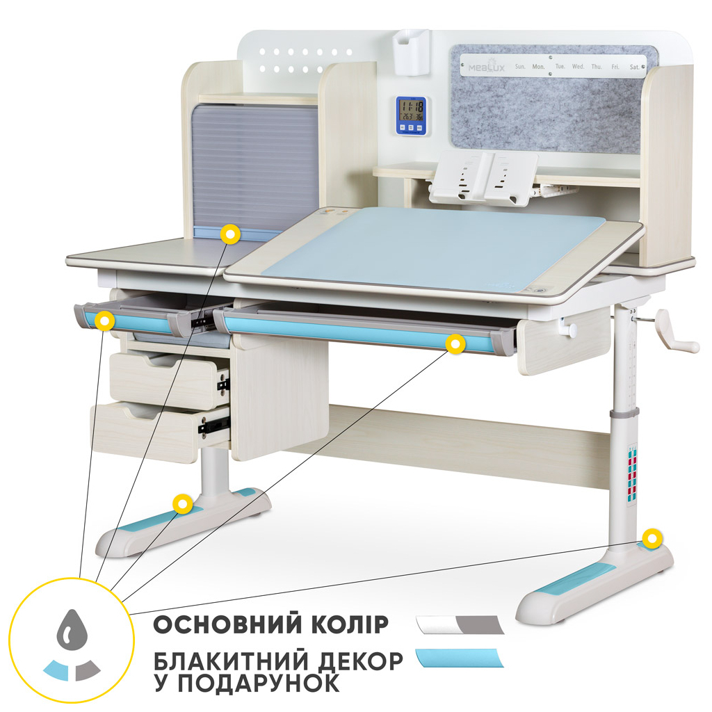 Парта Mealux Winnipeg Multicolor Plus MG Blue (BD-630 MG + BL з тумбою) - зображення 3