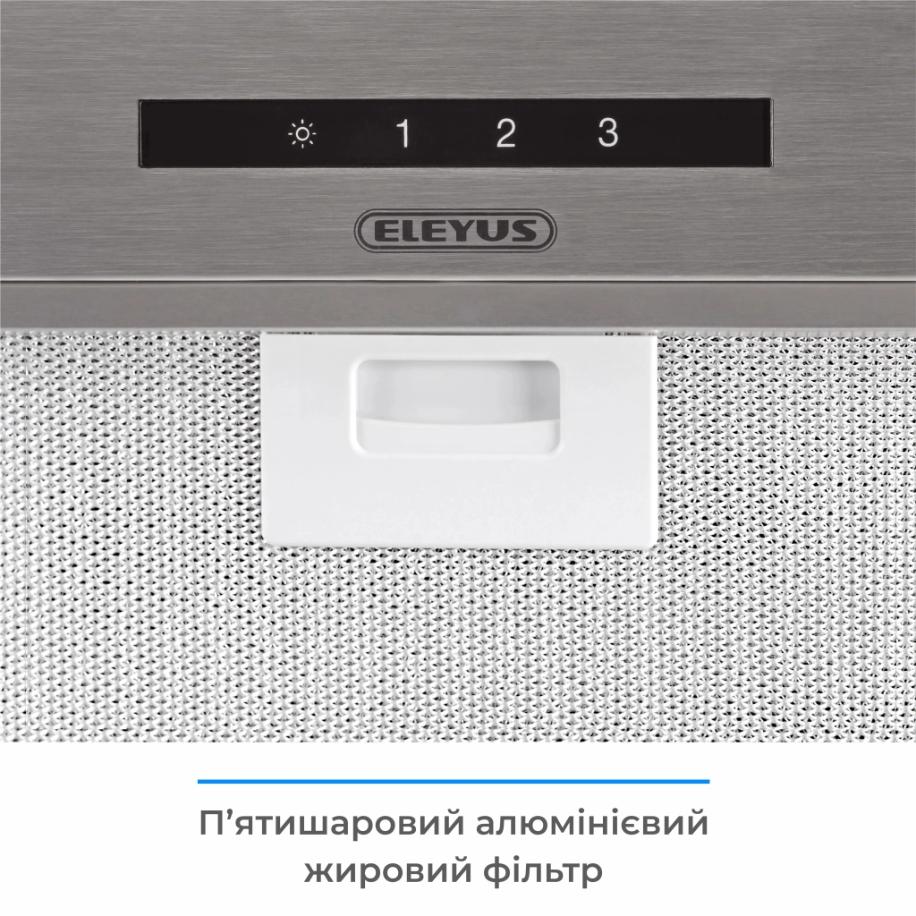Витяжка кухонна Eleyus MAGNUS 1200 LED 52 IS - зображення 11