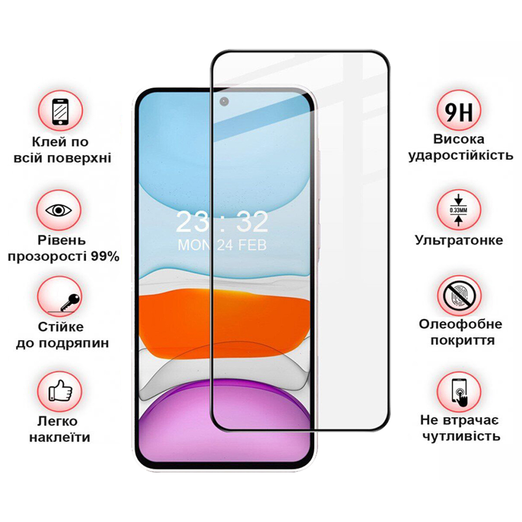 Скло захисне BeCover Samsung Galaxy A56 SM-A566 Black (712887) - зображення 2