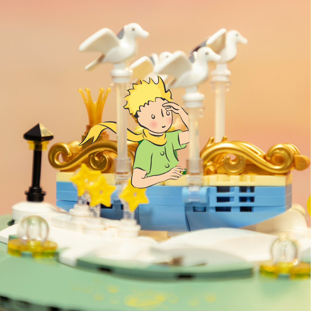 Конструктор Pantasy Le Petit Prince Маленький принц Пісочний годинник (86301) - зображення 3