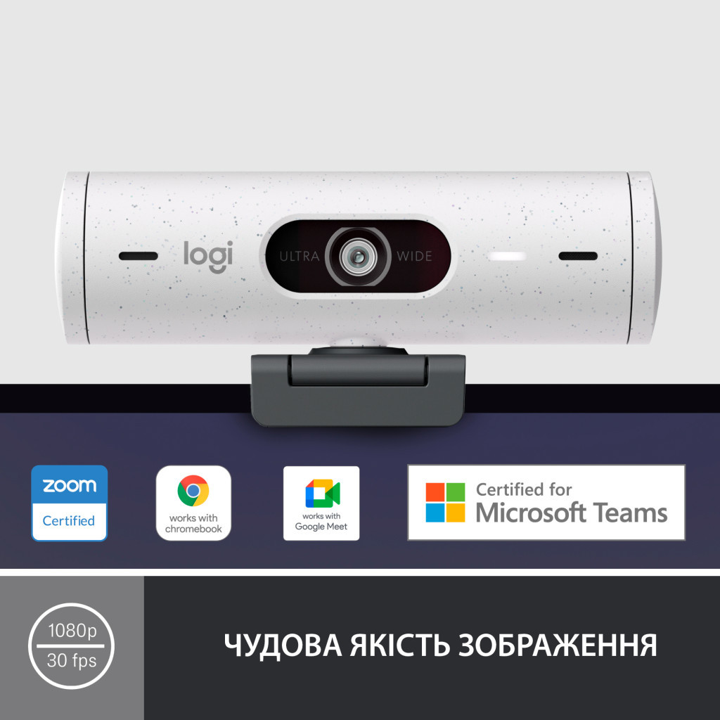 Веб-камера Logitech Brio 500 Off-White (960-001428) - зображення 2