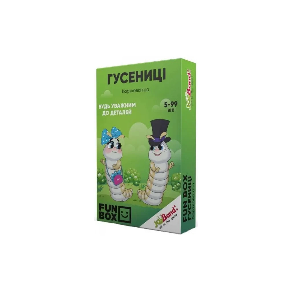 Настільна гра JoyBand FunBox Гусениці (FB0002) - зображення 1