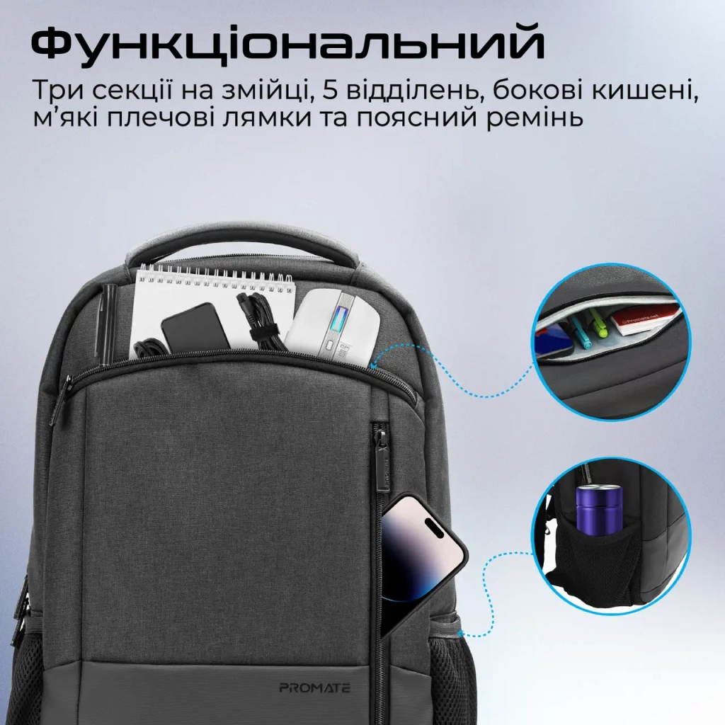 Рюкзак для ноутбука Promate 15.6" Satchel-BP Black (satchel-bp.black) - зображення 3