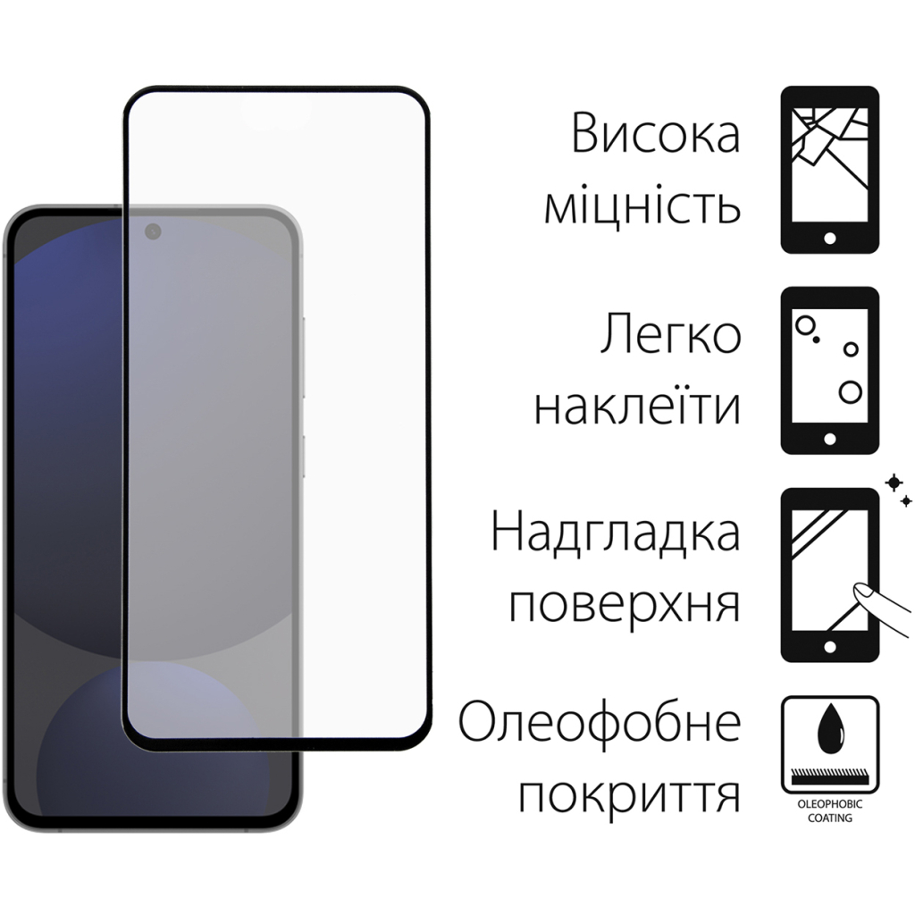 Чохол до мобільного телефона Dengos Samsung Galaxy S24 FE Matte + glass (Black) (DG-KM-117) - зображення 3