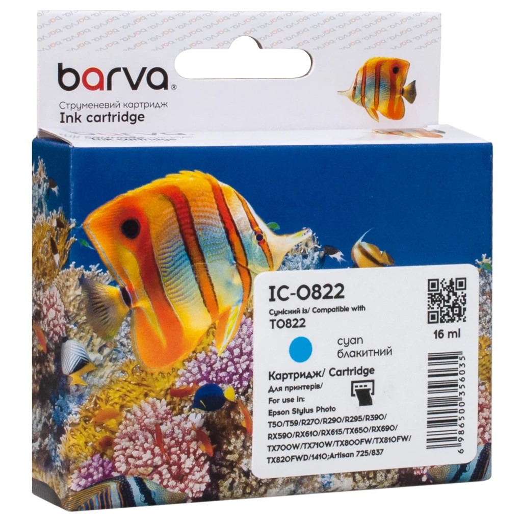 Картридж Barva Epson T0812/T0822 XL (C13T11124A10/C13T11224A10) 900ст, cyan (IC-0822) - зображення 1