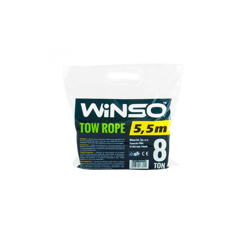 Трос буксирувальний WINSO 8т, 5,5м (138050) - зображення 2