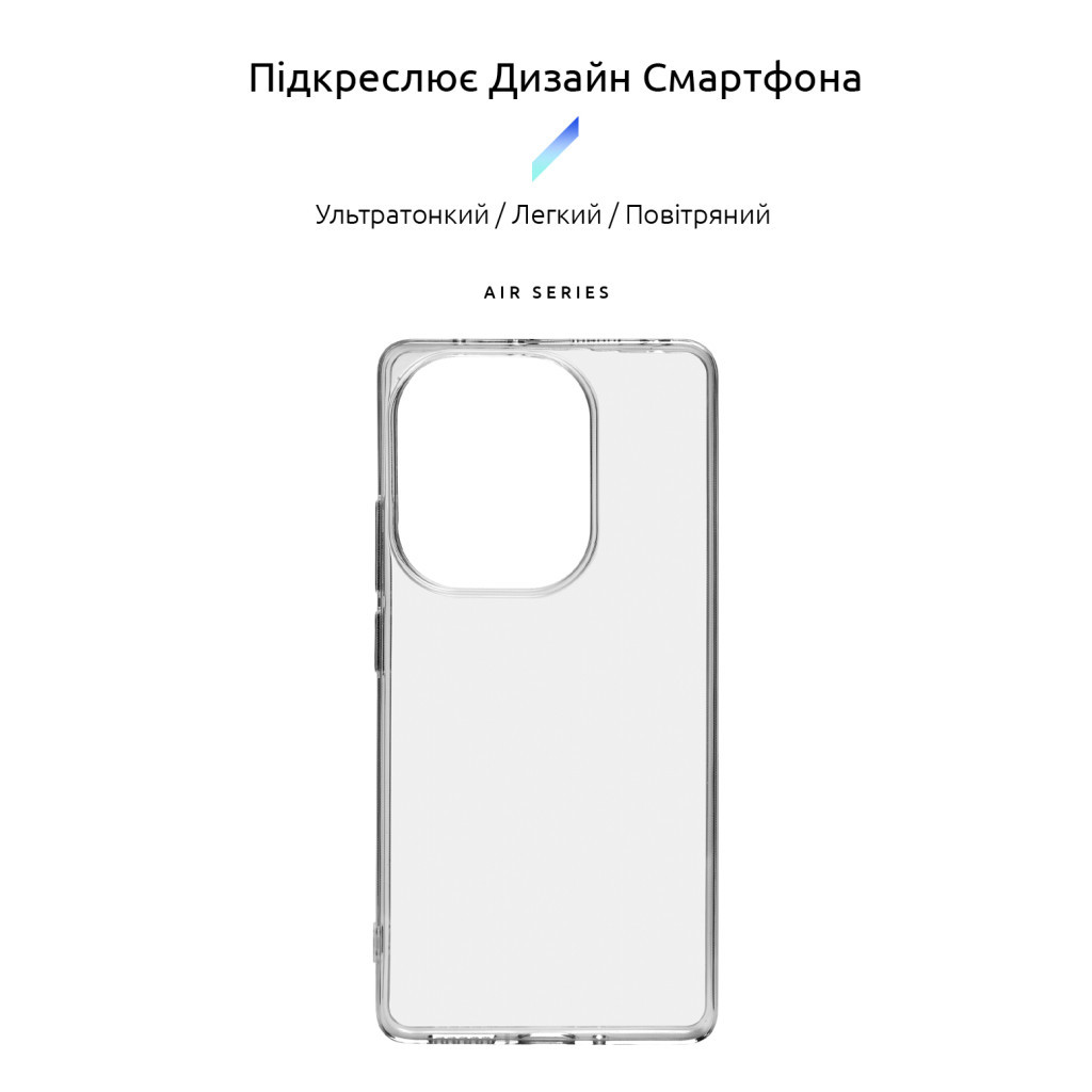 Чохол до мобільного телефона Armorstandart Air Xiaomi Redmi Note 13 Pro 4G Clear (ARM73146) - зображення 3