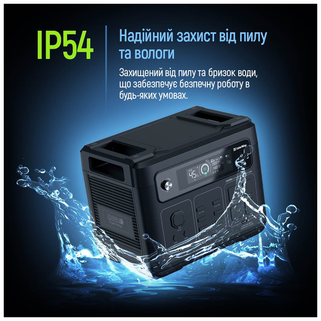 Зарядна станція ColorWay 2400W, 2048Wh (CW-PR-2K2W-01) - зображення 7