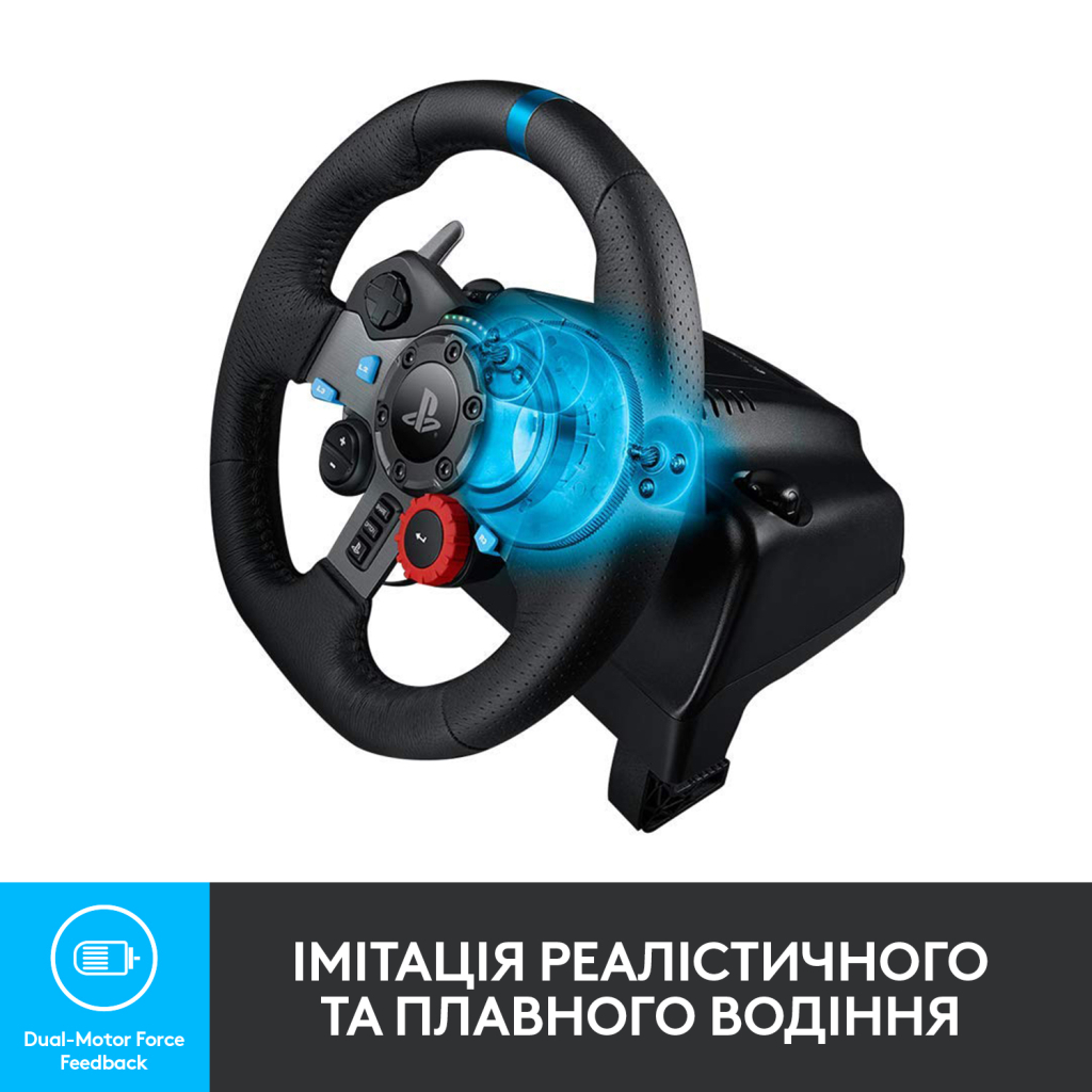 Кермо Logitech G29 Driving Force (941-000112) - зображення 4
