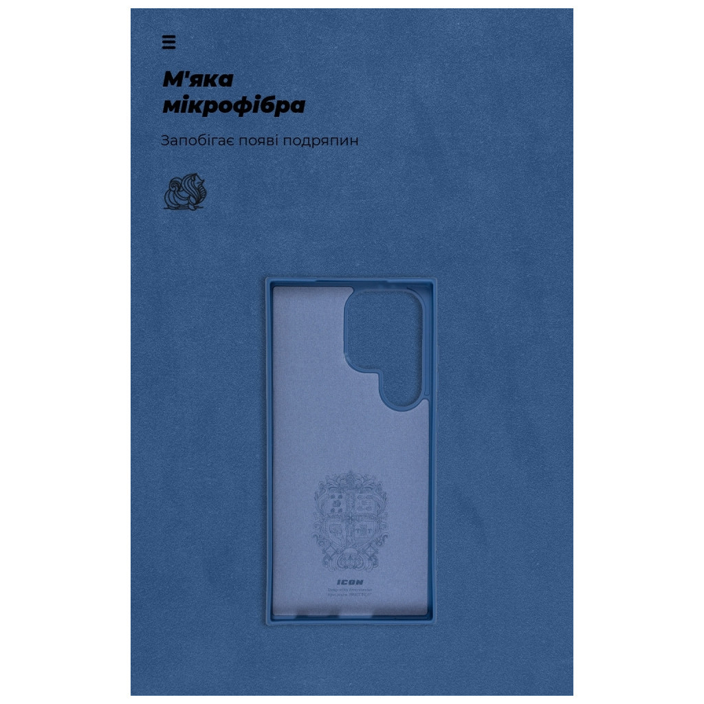 Чохол до мобільного телефона Armorstandart ICON Case Samsung S24 Ultra Dark Blue (ARM72497) - зображення 4