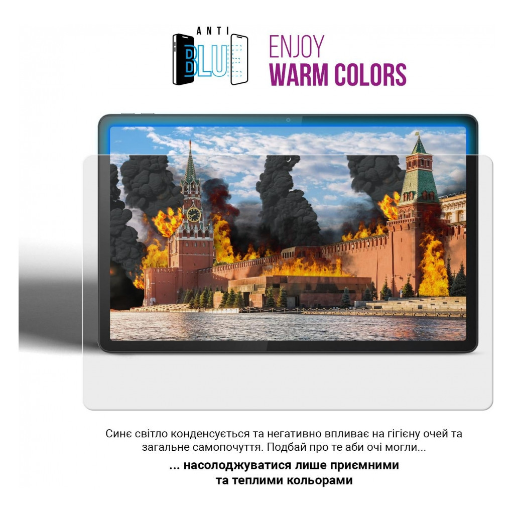 Плівка захисна Armorstandart Anti-Blue Samsung Galaxy Tab S9 (SM-X710/X716B/X718U) (ARM70035) - зображення 5