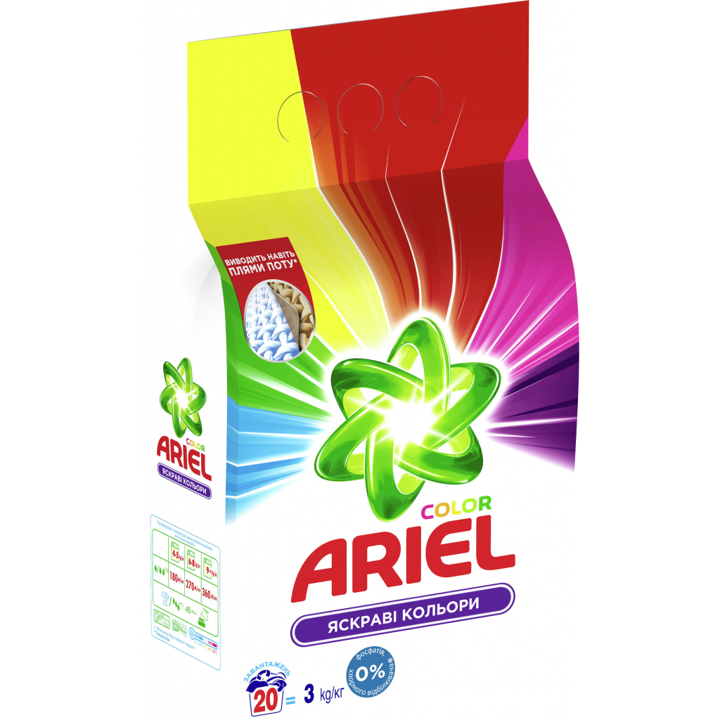 Пральний порошок Ariel Color 3 кг (5413149333437) - зображення 2