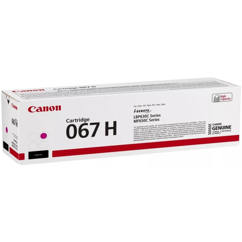 Картридж Canon 067H magenta 2K (5104C002) - зображення 2