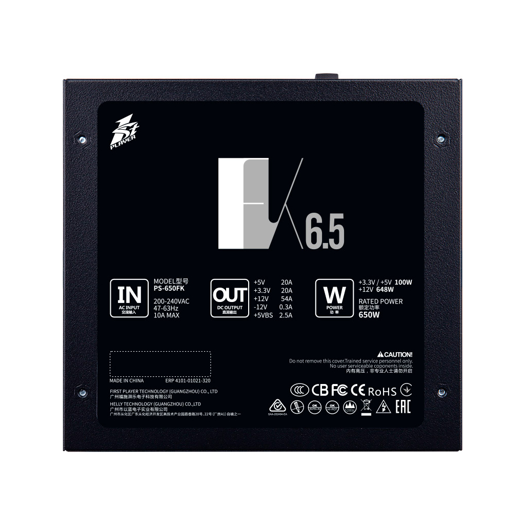 Блок живлення 1stPlayer 750W (FK-750-BK-EU) - зображення 6